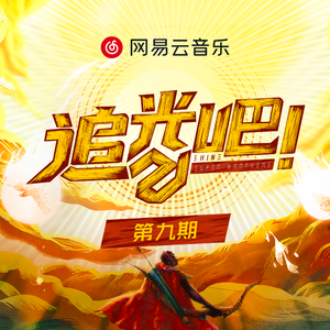 免费无码午夜福利在线200
