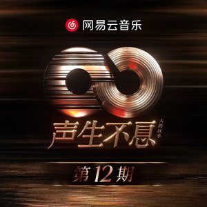 免费无码午夜福利在线200
