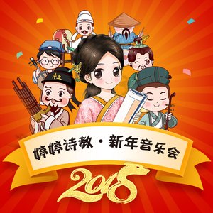 免费无码午夜福利在线200
