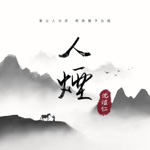 免费无码午夜福利在线200
