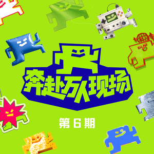 免费无码午夜福利在线200
