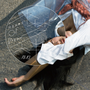 免费无码午夜福利在线200
