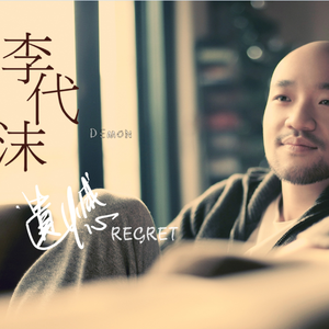 免费无码午夜福利在线200
