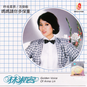 免费无码午夜福利在线200
