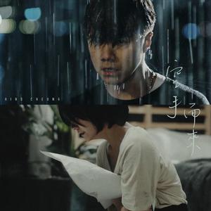 免费无码午夜福利在线200
