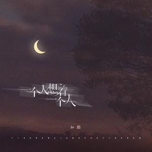 免费无码午夜福利在线200
