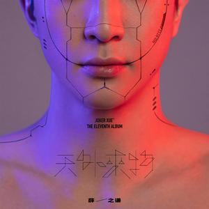 免费无码午夜福利在线200
