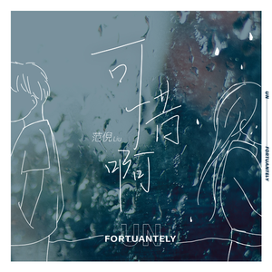 免费无码午夜福利在线200
