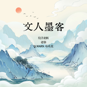 免费无码午夜福利在线200
