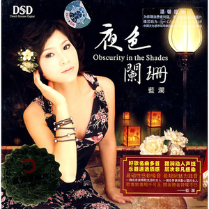 免费无码午夜福利在线200
