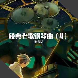 免费无码午夜福利在线200
