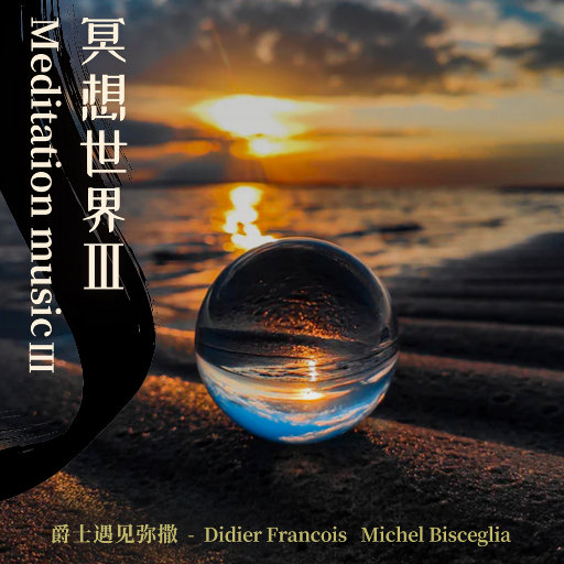 免费无码午夜福利在线200
