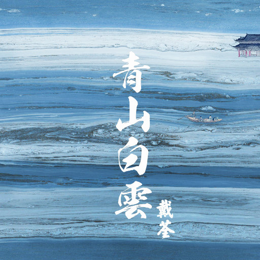 免费无码午夜福利在线200
